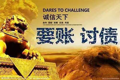 婚外情涉及民间借贷诉讼途径